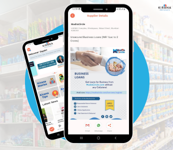 Mobile App Interface